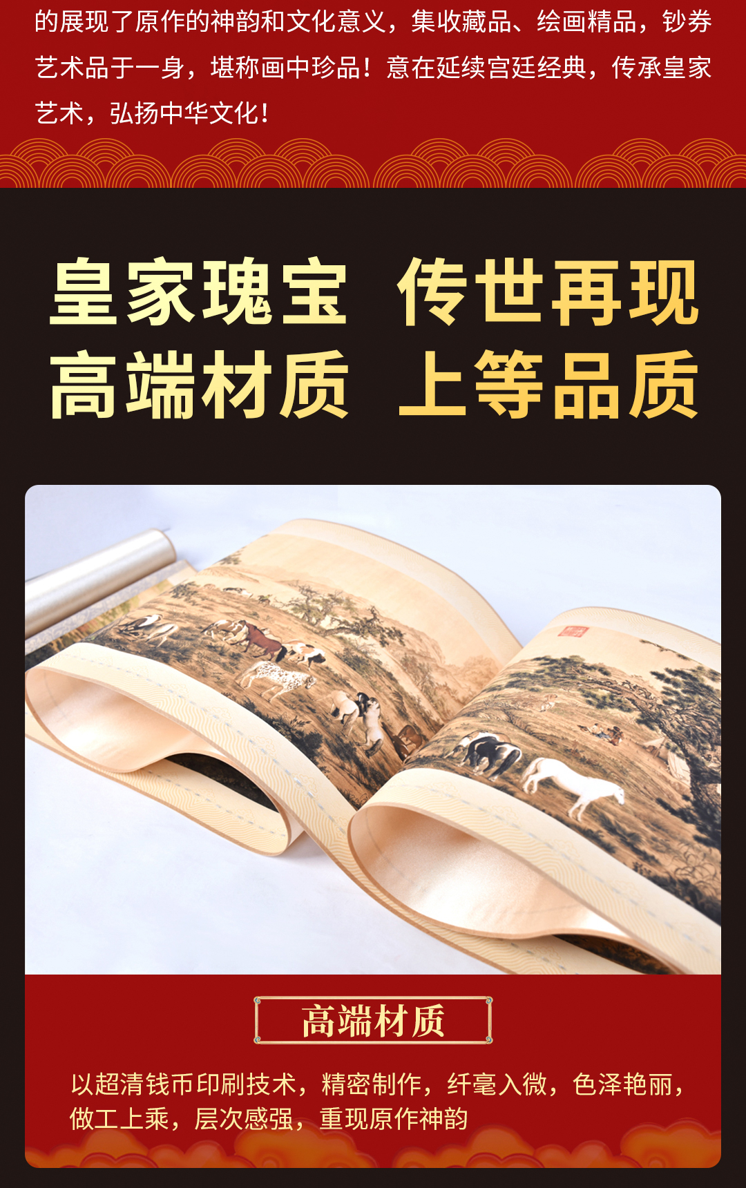 圖片關鍵詞
